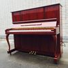 Piano cơ Yamaha U30MhC