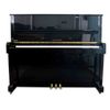 Đàn piano GoldStar TG-150E