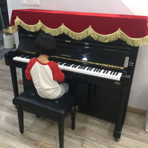Piano cơ Diapason 125