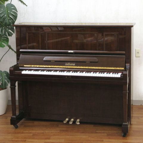 Piano cơ Diapason 132BW