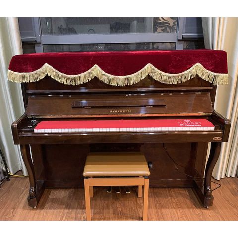 Piano cơ Gershwin No 500