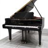 Grand piano Kaiser KG430