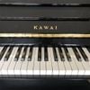 Piano cơ Kawai CE7