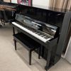 Đàn piano cơ Kawai CX21