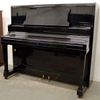 Piano cơ Kawai K48