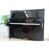 Piano cơ Kawai KU5