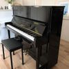 Piano cơ Kawai No280