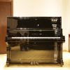 Kawai US60