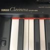 Đàn piano Yamaha CVP-85