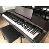 Đàn piano Yamaha CVP-85