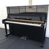 Piano cơ Yamaha MX100MR