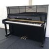 Piano cơ Yamaha MX101R