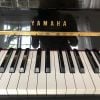 Piano cơ Yamaha P1