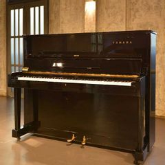 Yamaha U1D