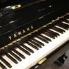 Piano cơ Yamaha U1E