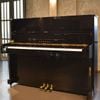 Piano cơ Yamaha U1E