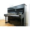 Piano cơ Yamaha U300S