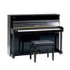 Đàn piano cơ Yamaha U5AS