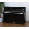 Đàn piano cơ Yamaha U5As