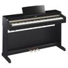 Đàn piano Yamaha Arius YDP-162PE