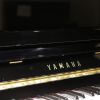Piano cơ Yamaha YM5