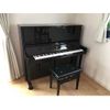 Đàn piano cơ cao cấp Yamaha YUS3