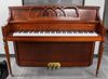 Đàn piano cơ Yamaha M500G