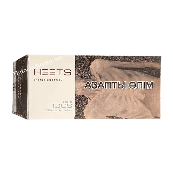 Heets Bronze (Kazakhstan) - Vị cà phê