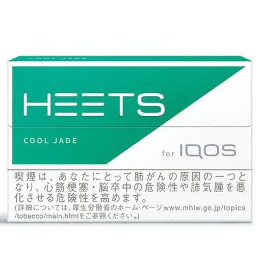 Heets Nhật Cool Jade ( Vị bạc hà nhẹ vừa)