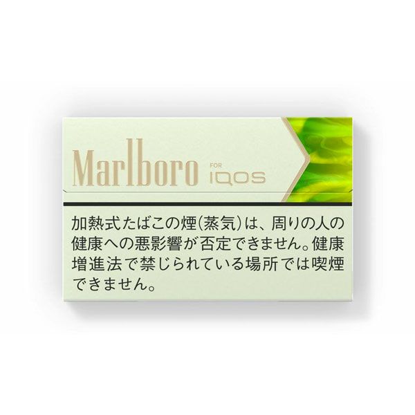 Marlboro Ammil - vị thảo môc bạc hà nhẹ