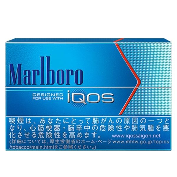 Marlboro Blue (Nhật) - Vị truyền thống đậm