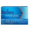 Marlboro Blue (Nhật) - Vị truyền thống đậm