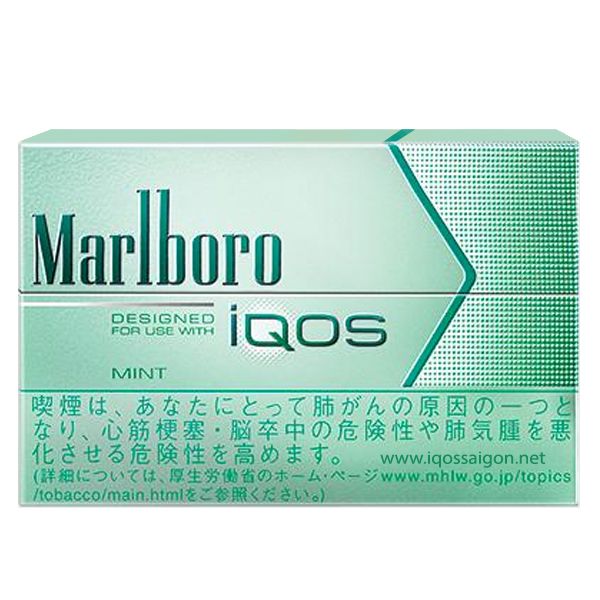 Marlboro Mint (Nhật) - Vị bạc hà nhẹ
