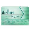 Marlboro Mint (Nhật) - Vị bạc hà nhẹ