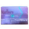 Marlboro Purple Menthol (Nhật) - Vị nho bạc hà