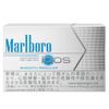 Marlboro Smooth Regular Nhật (Bạc)