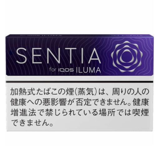 SENTIA Black Purple – Vị Việt Quất Bạc Hà Đậm