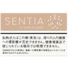 SENTIA Smooth Gold a