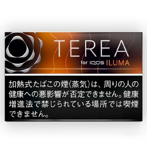 TEREA Black Tropical ( Japan ) - Vị trái cây bạc hà đậm