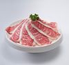 BÒ WAGYU MB 4-5