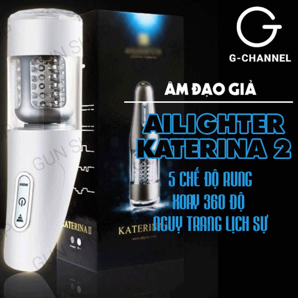 Âm đạo giả đa năng Ailighter Katerina 2