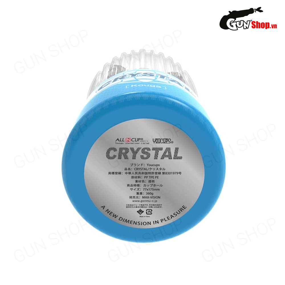 Âm đạo giả Crystal Kouga