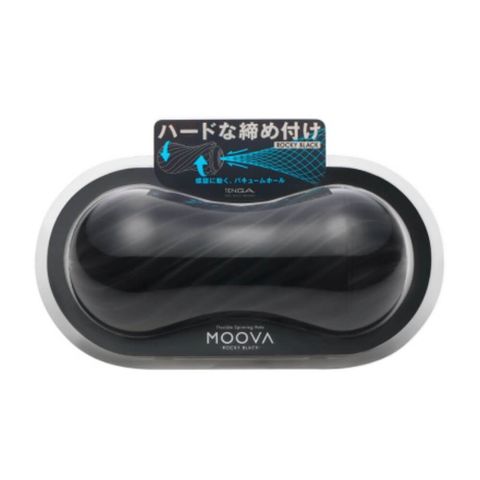 Âm đạo giả Tenga Moova Rocky Black