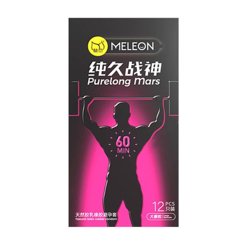 Bao cao su Meleon Purelong Mars 60 Min - Kéo dài thời gian 60 phút, điểm nổi - Hộp 12 cái