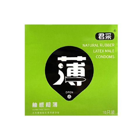 Bao cao su Juncai Ultra Thin Touch - Siêu mỏng, hương thơm dịu - Hộp 10 cái