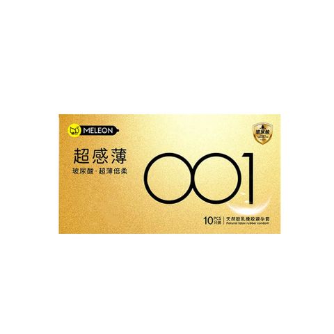 Bao cao su Meleon 001 Gold - Siêu mỏng và mềm mại - Hộp 10 cái