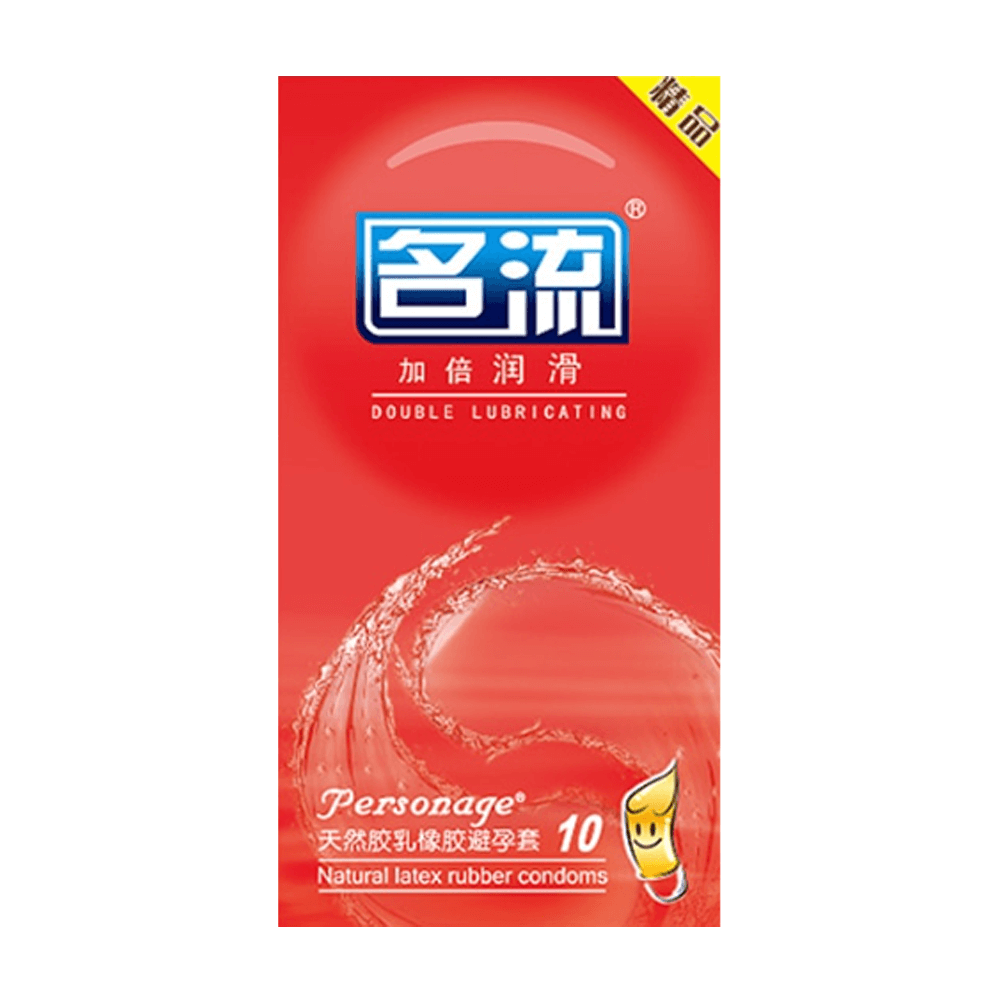 Bao cao su Mingliu Double Lubricating - Nhiều gel bôi trơn - Hộp 10 cái