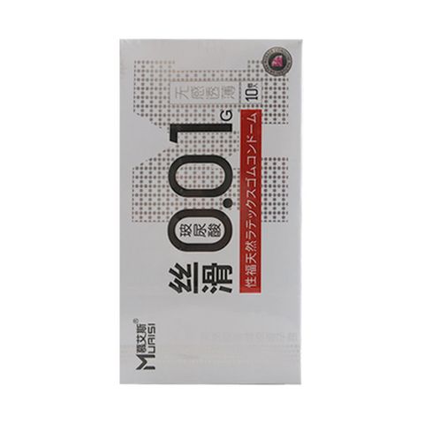 Bao cao su Muaisi 0.01 Trắng - Siêu mỏng 0.01mm - Hộp 10 cái