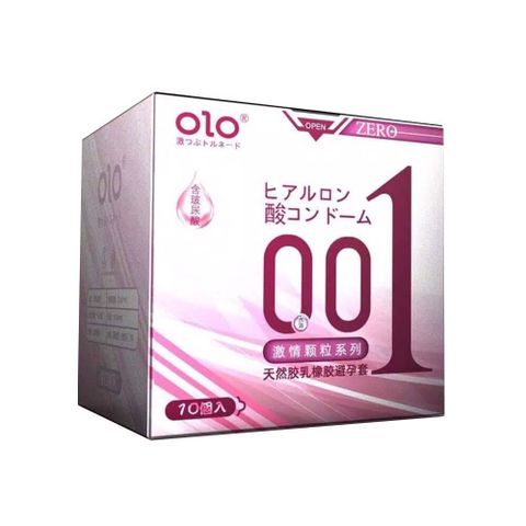 Bao cao su OLO 0.01 Zero Hồng - Siêu mỏng, có hạt, nhiều gel bôi trơn - Hộp 10 cái