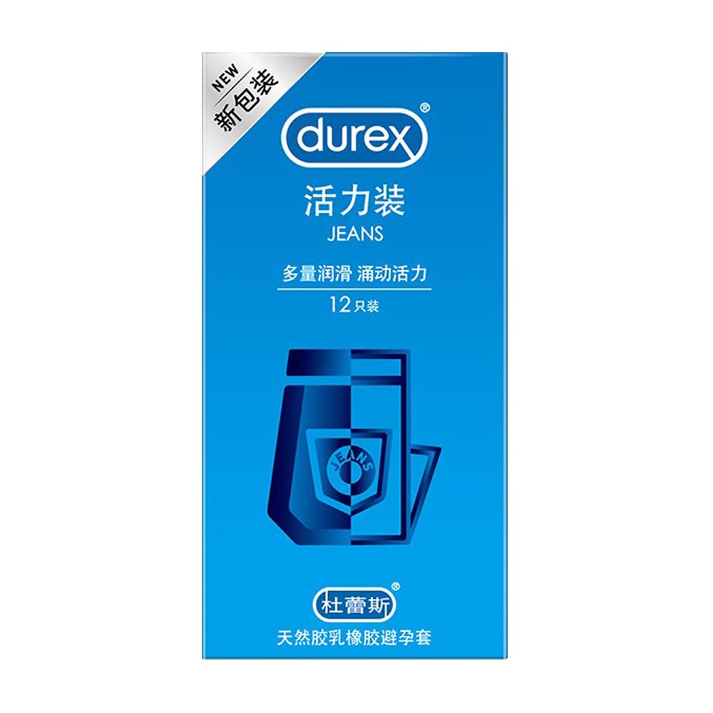 Bao cao su Durex Jeans - Siêu mỏng, nhiều gel bôi trơn - Hộp 12 cái